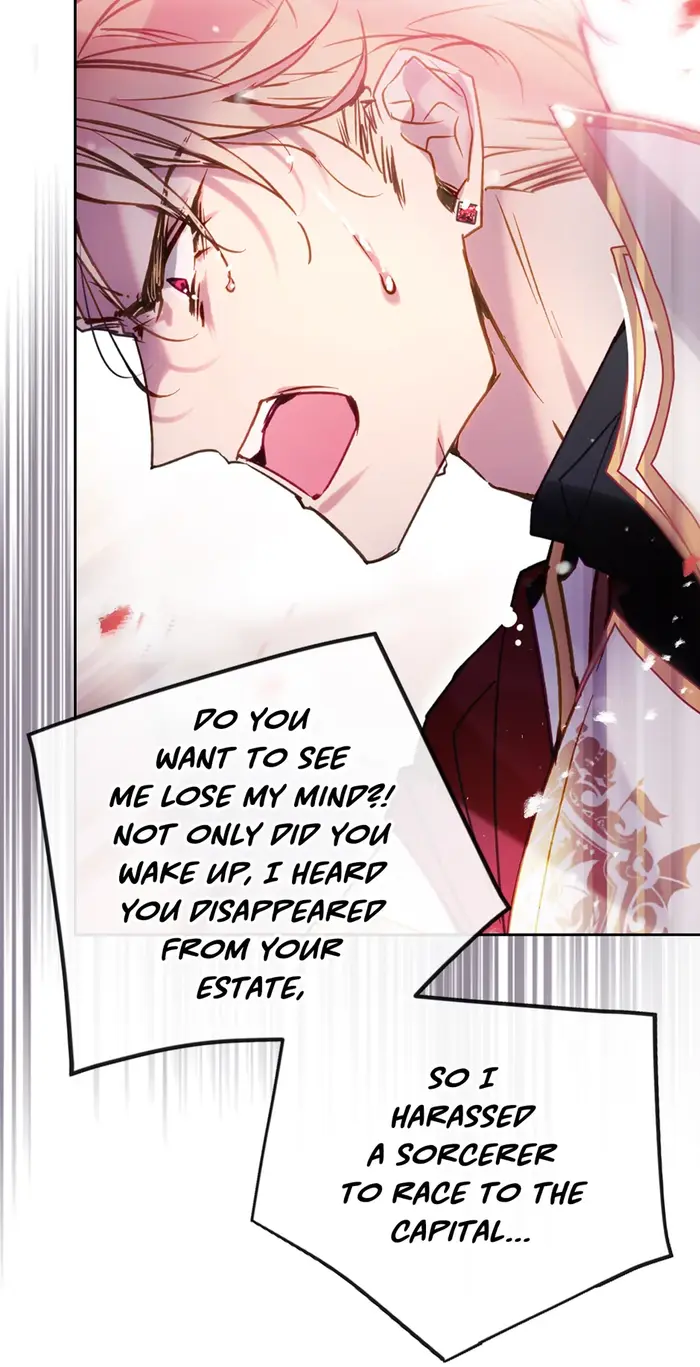 Villains Are Destined to Die Chapter 180 image 13_optimized